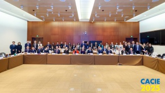 蘭州大學學校領導參加中澳大學校長對話會和中國—新西蘭教育發展論壇