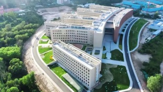 蘭大又一新地標！啟用！