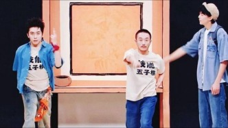 “搞抽象”者，得市場？