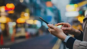 Q3全球手機(jī)市場格局洗牌