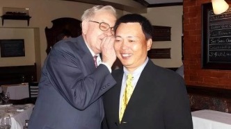 身家猛漲50億，“中國巴菲特”豪捐1500萬元股票