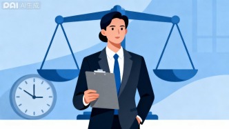 打工人必須知道的5條法律知識