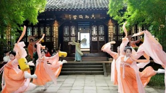 煥新歸來，今起全面開放！