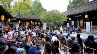 大咖云集崇州！共論放翁詩魂與九百年文脈的當(dāng)代回響
