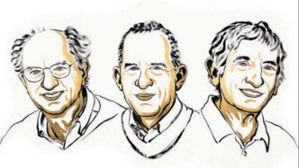 2025年諾貝爾物理學(xué)獎(jiǎng)：超導(dǎo)電路里的“量子穿墻術(shù)” | 科學(xué)世界·熱點(diǎn)