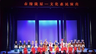 京劇《涼州辭》歸故里　國粹新韻綻放華彩