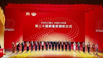 童聲唱響新時代　隴上花開映群星——蘭州星光童聲合唱團摘得第二十屆群星獎