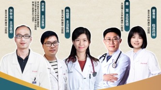 腸癌遇上冠心病，孰先孰后？