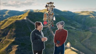 探訪大同原汁原味的夯土長城和黃土高原上沉睡萬年的死火山群