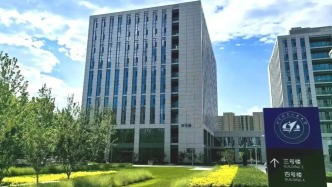 北航昌平沙河校區(qū)新增 “未來(lái)工廠”