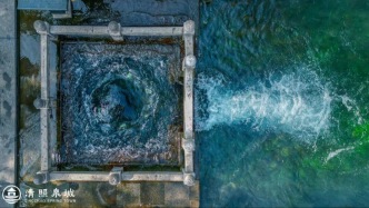 老舍先生說：「請你在秋天來濟南」，來清照泉城看滿城秋色與泉涌