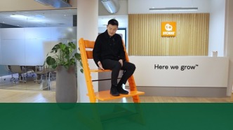 挪威溯源：成长椅中的“爱马仕”，如何爆卖1500多万把？| 思路说