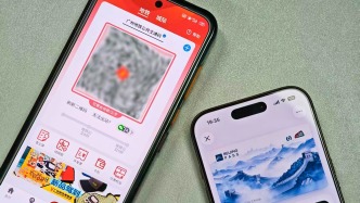 雙十一手機(jī)“搖一搖”廣告殺瘋了！為何越管卻越泛濫？