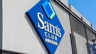 中產(chǎn)會員猛踹山姆“那條好腿”