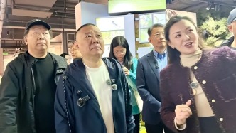 郭德綱來長春了！解鎖了新身份→