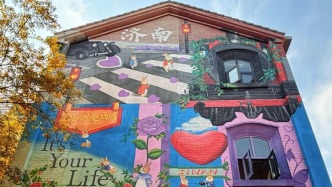 穿上彩色毛衣，來濟南經(jīng)四路和“顯眼包”行道樹一起citywalk！