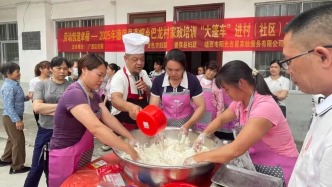 百色：巾幗家政提質(zhì)擴(kuò)容 “媽媽?shí)彙敝鷭D女帶娃就業(yè)兩不誤