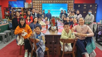 科技工作者非遺體驗活動：景泰藍文化活動在中外琺瑯美術(shù)館舉辦