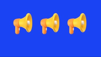 查分時間，定了