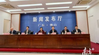 买车补5000、家电打9折，佛山消费季带你享吃购游全优惠