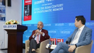 CCG舉辦馬凱碩新書《見證亞洲世紀》圖書研討會