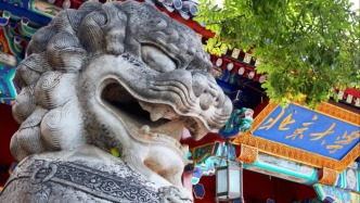 北京大學(xué)，擬新增4個(gè)碩博點(diǎn)