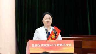 30載教育路，21年鹽田情