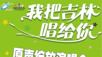 這波嘉賓，真的會玩！