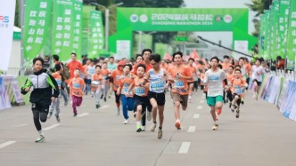 消費券、補貼等來襲！肇慶眾多活動、優(yōu)惠預(yù)告來了！