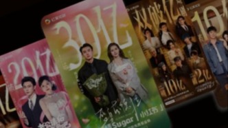 從單點爆發(fā)邁向持續(xù)增長，系列化開發(fā)讓短劇走出“長”路