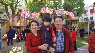 當東方重陽，遇見世界童年