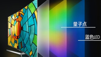 名字帶“量子”的商品都是智商稅！除了這個（不是帶貨）