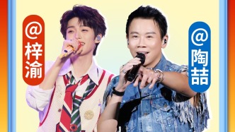 11月8日至9日，2025莆田（荔城）·银河左岸音乐节震撼来袭