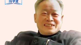 圖解課本里的科學家 |?懷科學報國志,錢三強成就我國“原子夢”