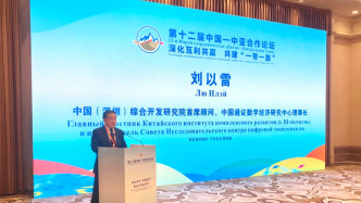 抓重點(diǎn) 促改革 深化互利共贏——?jiǎng)⒁岳桌硎略诘谑弥袊?guó)—中亞合作論壇上的發(fā)言