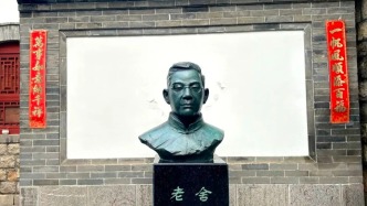 研學產(chǎn)品+1！“《濟南的冬天》上新街研學之旅”特色產(chǎn)品正式推出！