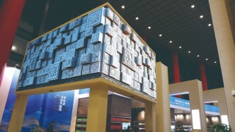 擎文明火炬 照未来之路 ——写在习近平主席致首届世界古典学大会贺信一周年之际