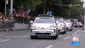 全運會史上首次，小馬智行無人車參與火炬?zhèn)鬟f