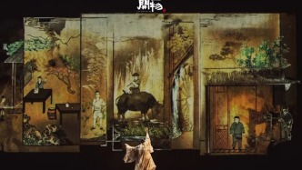 中國舞臺視覺藝術(shù)家羅亞卓斬獲WSD2025金獎(jiǎng)，舞劇《天工開物》東方美學(xué)閃耀世界舞臺