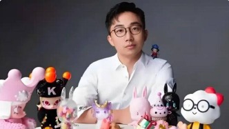 1820億王寧掌舵的泡泡瑪特，直播翻車了