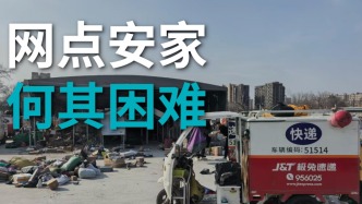 讓我擁有一個(gè)家，無需多大的地方