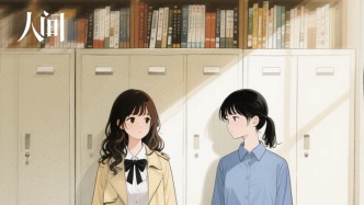 懷揣理想主義的“拆二代”和她對(duì)科研祛魅的18天