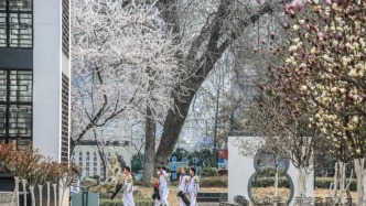 【招聘】海淀5所中小学急需岗位，快来看看~