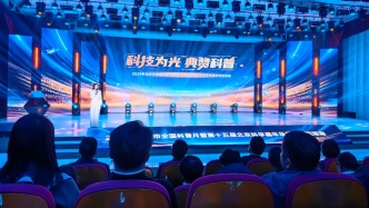 全国科普月期间北京放“大招”：3000余场科普活动惠及市民