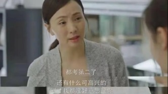 親子溝通：當(dāng)父母與孩子的交流中缺乏了情感流動(dòng)時(shí)……