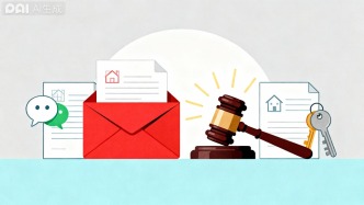 收到律師函說(shuō)我“詐騙”，房東想趕我走？律師教你一招