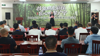 舌尖上的比拼！這場中式烹調(diào)師職業(yè)技能競賽獎項(xiàng)出爐