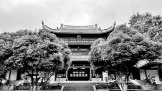 【文史英華】中國(guó)書(shū)院的發(fā)展歷程及其生機(jī)密碼||鄧洪波