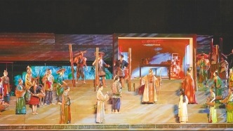 第三屆中國(guó)（海南）東坡文化旅游大會(huì)開幕