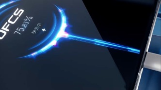 中國(guó)快充成國(guó)際標(biāo)準(zhǔn)！海外市場(chǎng)將成國(guó)產(chǎn)技術(shù)UFCS的“新戰(zhàn)場(chǎng)”